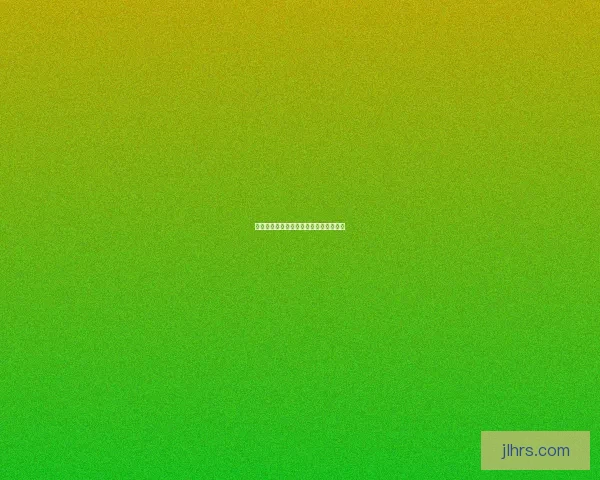 蜜梨直播：点亮你的生活，遇见无限精彩